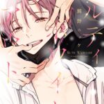 Trắng xóa yêu thương