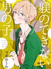 276027688_151475523995327_6694273358476671998_n