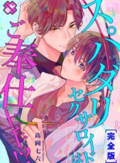 d433cd2db57354ae547d4794466b6202e611b184_1360_1920_810405