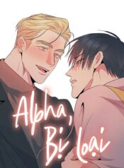 Alpha, bị loại