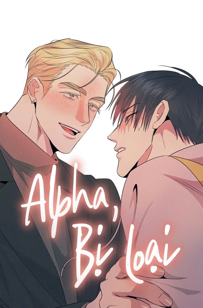 Alpha, bị loại