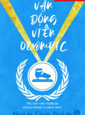 Olypian
